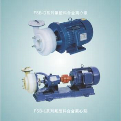 FSB系列氟塑料合金BBV在线